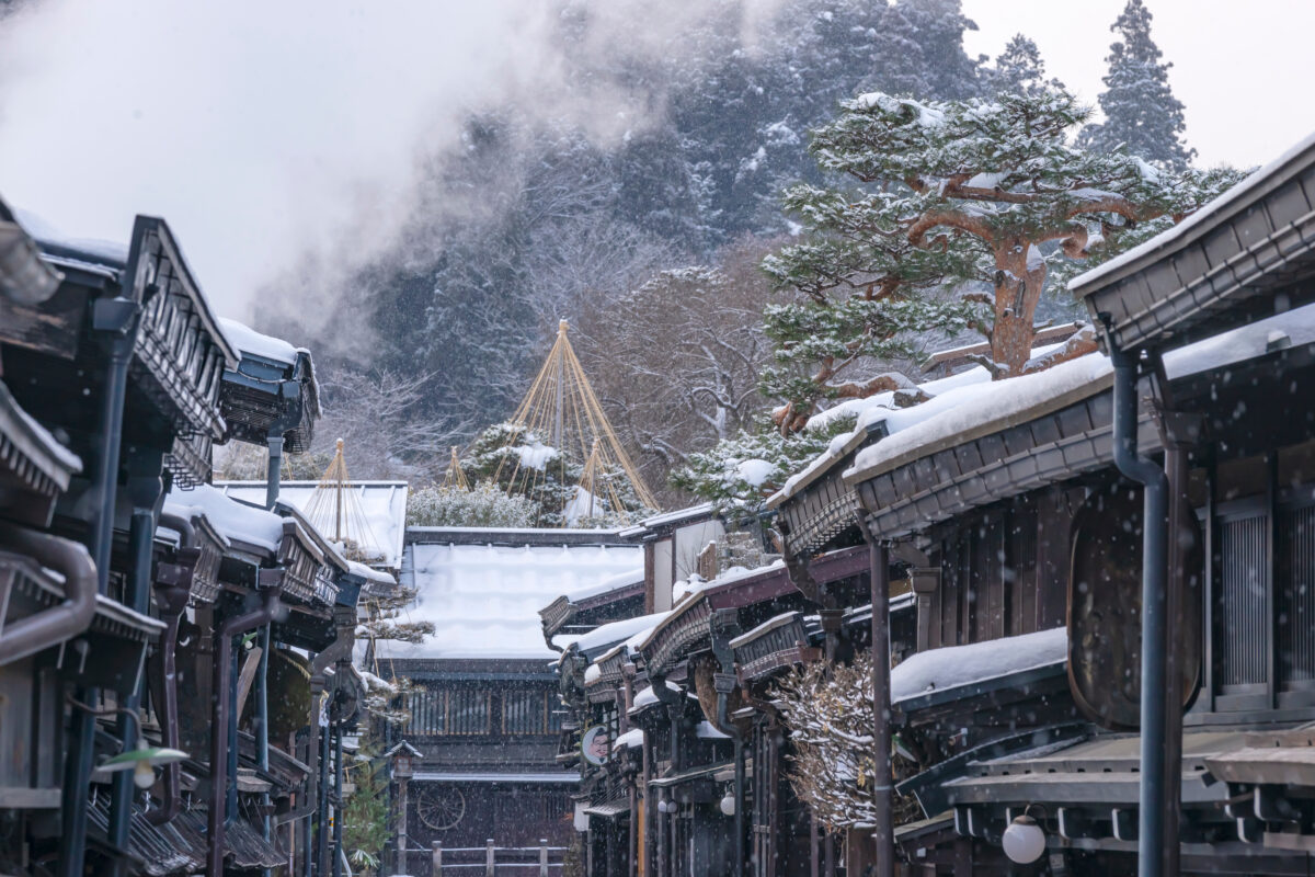 飛騨高山風景　にたくもじ