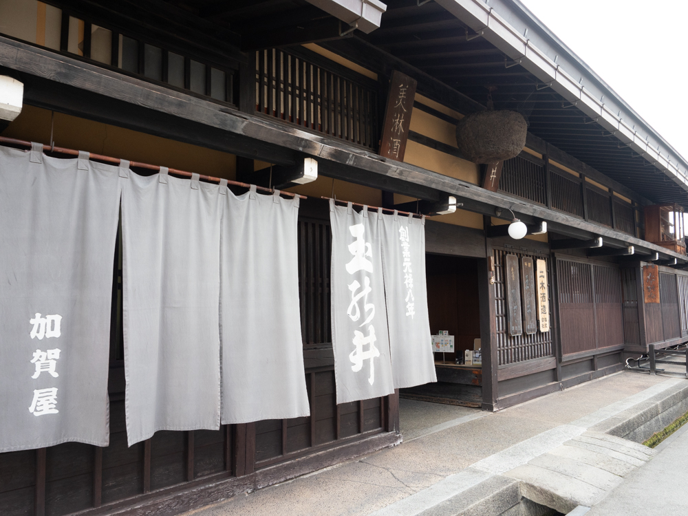 氷室・飛騨の地酒　人気お中元