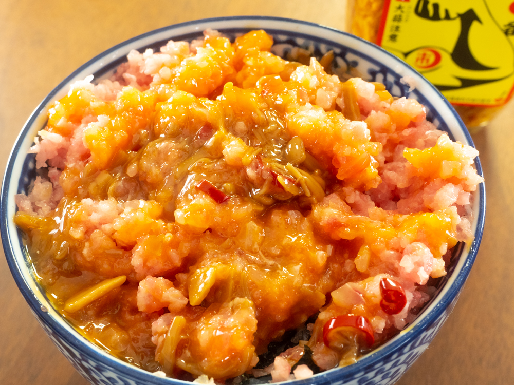 即席でできる！ズボラ飯：スタミナ・ネギトロ丼